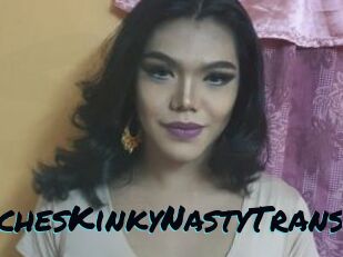 10inchesKinkyNastyTrans