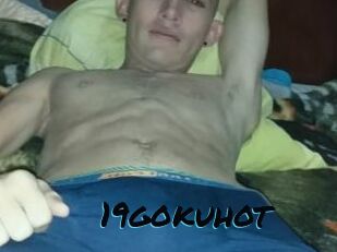 19gokuhot