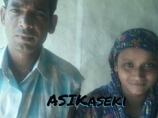 ASIKaseki