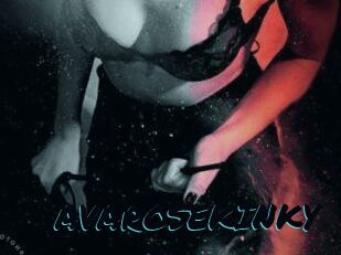AVAROSEKINKY