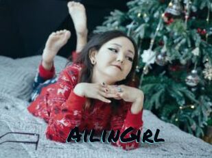 AilinGirl