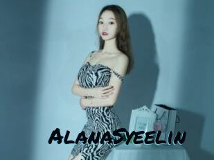 AlanaSyeelin