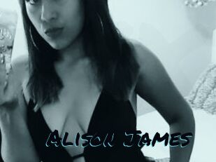 Alison_James