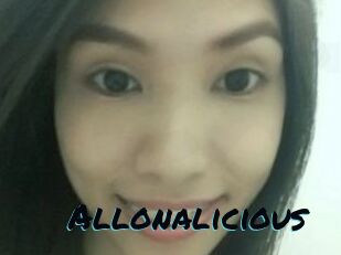Allonalicious Sexties