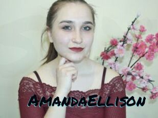AmandaEllison