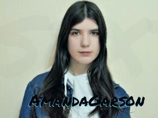 AmandaGarson