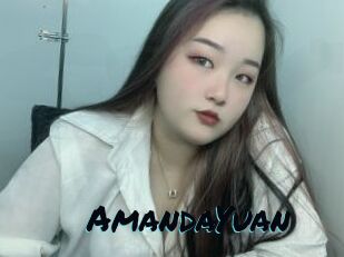 AmandaYuan