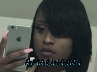 Amarihanna