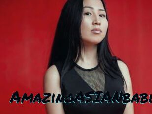 AmazingASIANbabe
