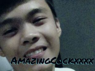 AmazingCockxxxx