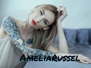 AmeliaRussel