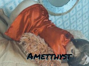 Ametthyst