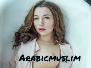 Arabicmuslim