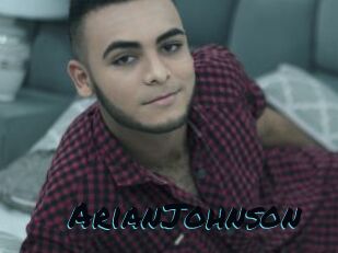 ArianJohnson