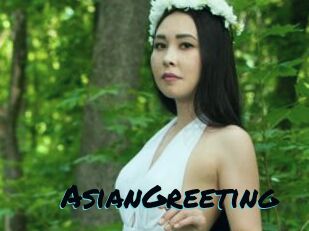 AsianGreeting
