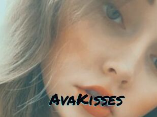 AvaKisses