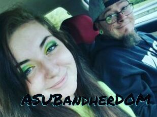 ASUBandherDOM