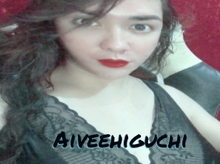 Aiveehiguchi