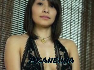 Akaneiwa
