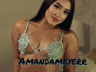 Amandameyerr