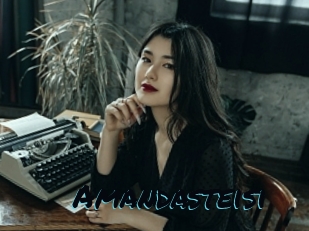 amandasteisi Sexties