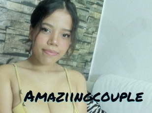 Amaziingcouple