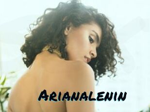 Arianalenin