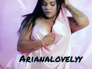 Arianalovelyy