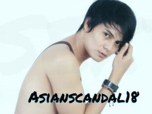 Asianscandal18