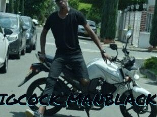 BIGCOCK_MANBLACK