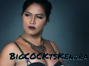 BigCOCKtsKendra