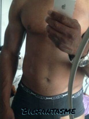 Bigfantasme
