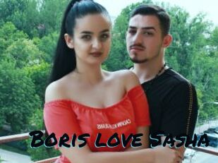 Boris_love_Sasha