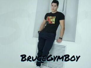 BruceGymBoy