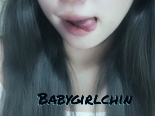 babygirlchin Sexties