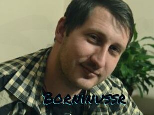 Borninussr