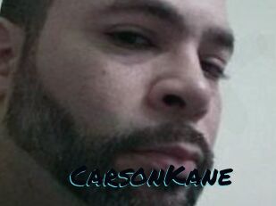 Carson_Kane