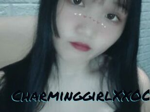 CharminggirlXXOO