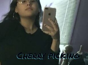 Cherry_picking