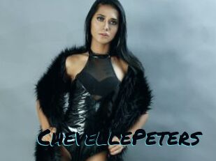 ChevellePeters