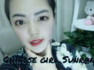 Chinese_girl_Sunrana