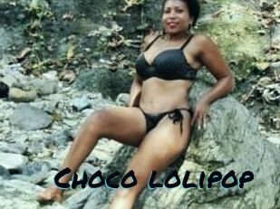 Choco_lolipop