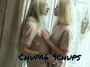 Chupa6_9chups