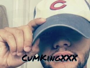 CumKingXXX