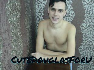 CuteDouglasForU