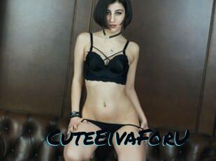 CuteEivaForU