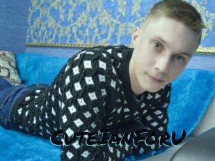 CuteIanForU