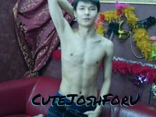 CuteJoshForU