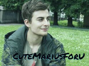 CuteMariusForU