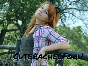 CuteRachelForU